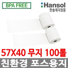 dea8a59d459ea657c34298e096fb40da8dbd010f6470d4aa8bca7cf0332f.jpg
