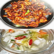 야식연구소
