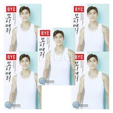 모시메리byc마매쉬