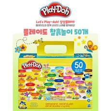 플레이도50