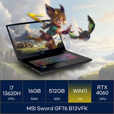 MSI Sword GF76 게이밍 노트북 17.3 코어i7 인텔 13세대 지포스 RTX 4060