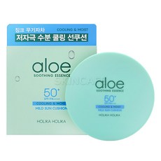 홀리카홀리카 알로에 마일드 선쿠션 25g, 1개