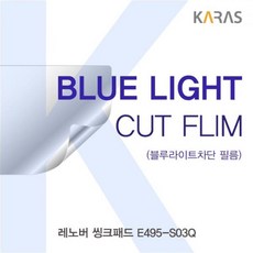 nds액정필름