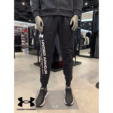 언더아머트레이닝복세트