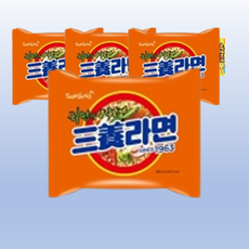 삼양라면 120g 빠른배송 대량 10개 20개 30개 40개, 120그렘 40개