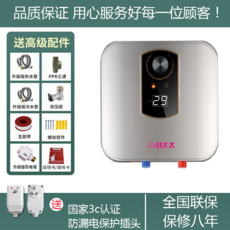 부산전기스팀보일러