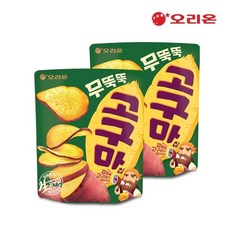 오가마마고구마칩