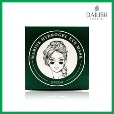 시마린넨도로이드