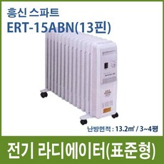 교토리라디에이터