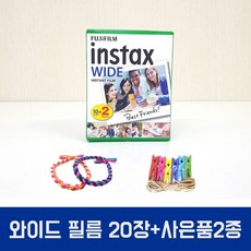 후지efx20