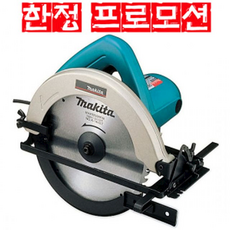4d4ddaac03d35763e5103a729f90078e4870e59dc3f24c5f66dc6745d176.png