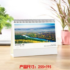 b44f2054ae14d8039652ad4028c815d7294b511152b2128575149174d4a5.jpg