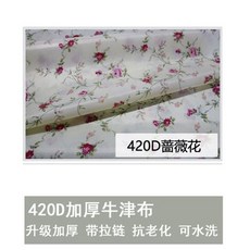 692caede9c7a2ecc3f105ecbee4007651bc21aeb7642dd2d4be94c88db16.jpg