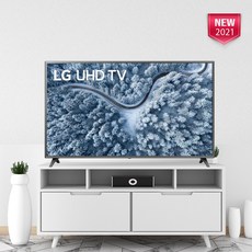 lg50인치벽걸이중고tv