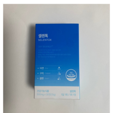 [정품]++데이배리어 셀렌톡 500mg x 30정, 2박스