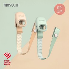 모윰 [모윰] 쪽쪽이&치발기 클립 - 컬러, 세이지, 1개