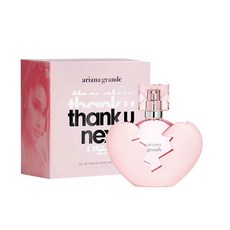 아리아나그란데땡큐넥스트