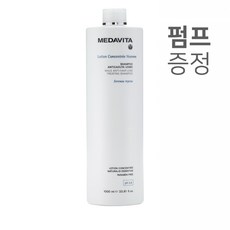 메다비타 남성 두피 강화 샴푸 1000ml 뜨레딴떼 안티카두타 우모