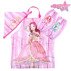 시크릿쥬쥬앞치마세트