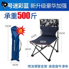 110a9a04558e10d65e60d019d5b4ce1fac7e9aac44d9c86c5ed60422d5a5.jpg