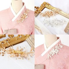 혼주한복브로치