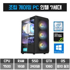 eeaed7045677e9b17f7c8a1ce5419c7a1de1e0208b8598a88f60432f7de4.jpg