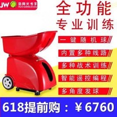 2df9d4fc7a01ce76c32ed1e9b1e067122b903548092a1ac83c7e234e5612.jpeg
