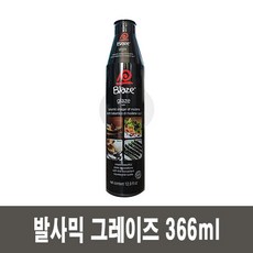 348dc9f604c0a56fce2fa555adc504f7778a61e8a51a0ce5699ce2388f43.jpg