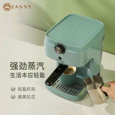 디센트머신