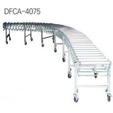저상 고상 제작가능 (대) 스틸 자바라 콘베이어 DFCA-4075