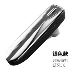 해진 이어셋 적용 VIVO 누비아 Y66X20Z3Z20Z17미니 SMAXZ17SZ11Z18XPLAY 레드 악마, 실버화이트 타입, 정부측 표기함
