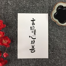 a5a1175fa1854c519b14110d764cddd341ca3daef6563a24680b15d3191a.jpg