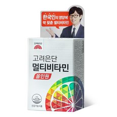고려은단 멀티비타민 올인원, 30정, 1개