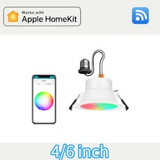 6인치다운라이트rgb