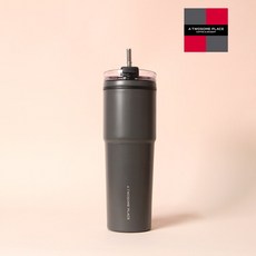 투썸 MAX스텐텀블러 700ml