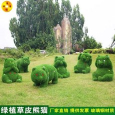 ce83a16c3389e032b33c5037cd75e1f9dd28b76f054a2c2841f1f587b344.jpeg
