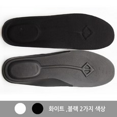 르코코시에어펌프 깔창 여성용 230-250 깔창 푹신한깔창 신발쿠션깔창 여성용깔창 깔창쿠션, 단일색상