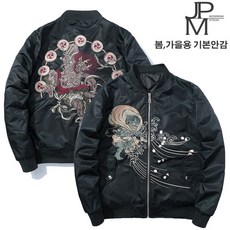 제이피엠 남자 봄 도깨비자수 스카쟌 블루종 자켓 항공점퍼 쿠팡 단독판매 상품