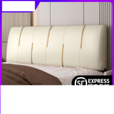 범퍼헤드쿠션200