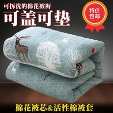 67f473facca79585ef9cc54c3e09a6b62c1811d046195d3f90a1763b19d3.jpg