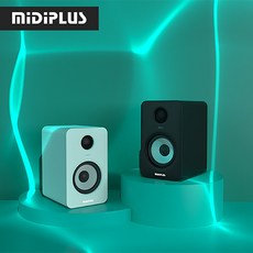 MIDIPLUS 미디플러스 MI3 II 3인치 블루투스 액티브 모니터 스피커 미디 작곡, 화이트 - 미디어플레이어mkvatmos