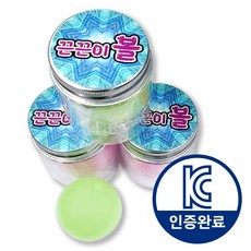 대명상사 끈끈이볼/끈적볼/슬라임볼/야광볼/스트레스해소/6cm/감성볼, 끈끈이볼6cm-야광