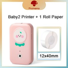 견출지프린트기계