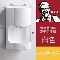 2710040811a310755aa944135998f0f9b26e9815576b11e3f408f8de3b88.jpg