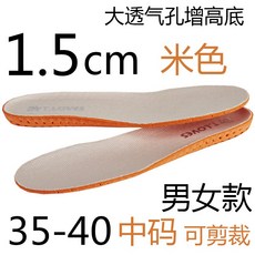 be7b02a50040bddfdc172e856ad500b0e94d7b85d2fa5daec435c5079714.jpg