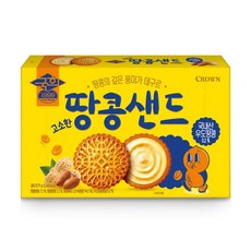 크라운 국희 땅콩샌드, 279g, 8개