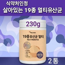 식약처허가 살아있는 4세대유산균 19종 멀티바이오틱스 포스트바이오틱스 초유분말 L-프롤린 모유유래유산균 식물성혼합분말 IgG면역글로불린G 락토바실러스 람노서스 아시도필루스 루테리 가세리 카제이, 2통, 230g