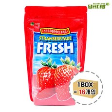 다음 딸기에이드 후레쉬 분말 700g 1BOX (16개입), 상세페이지 참조