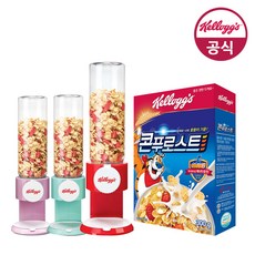 켈로그 시리얼 디스펜서(3컬러) + 콘푸로스트 300g, 민트+콘푸로스트 300g