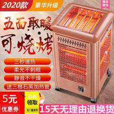 113df7fdfd21c4de7b602f9990b08c8a2c4235605bc75a98576bfecd89ca.jpg